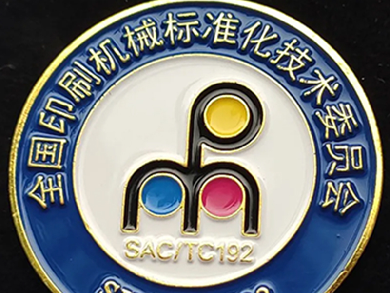 浙江美格機械有限公司