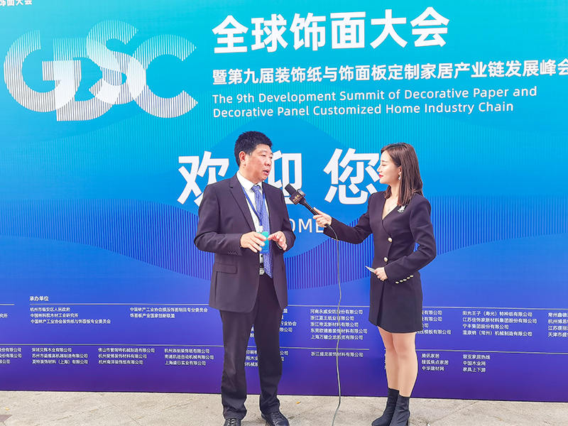 浙江美格機械有限公司