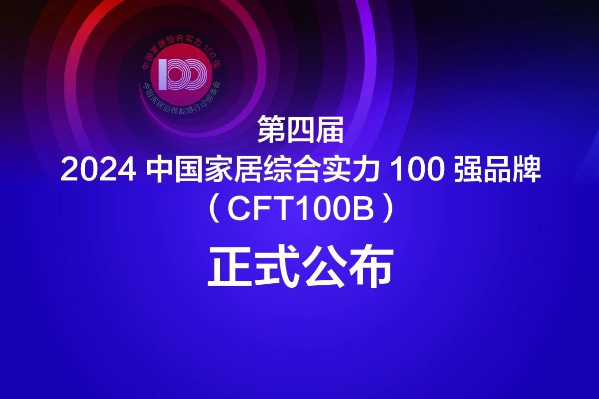 浙江美格機械有限公司