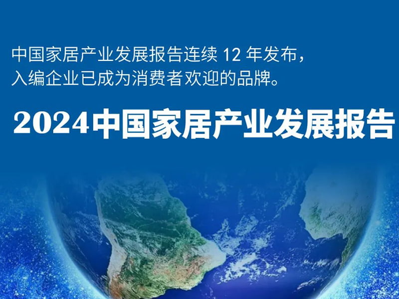 浙江美格機械有限公司