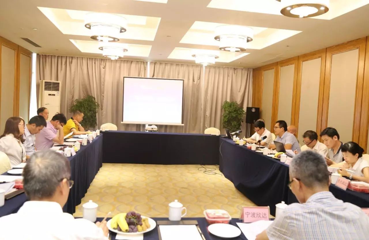 浙江美格機械有限公司