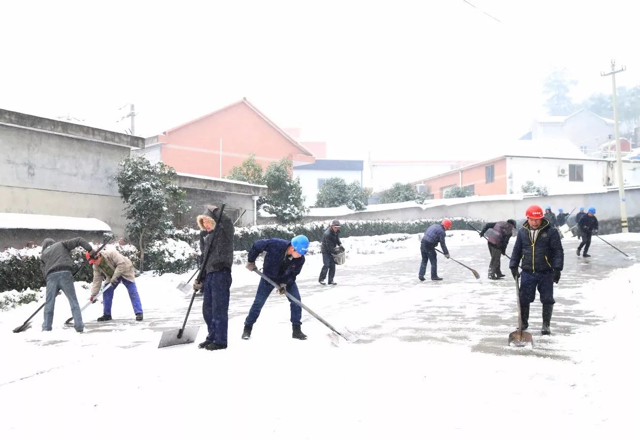 浙江美格機械有限公司