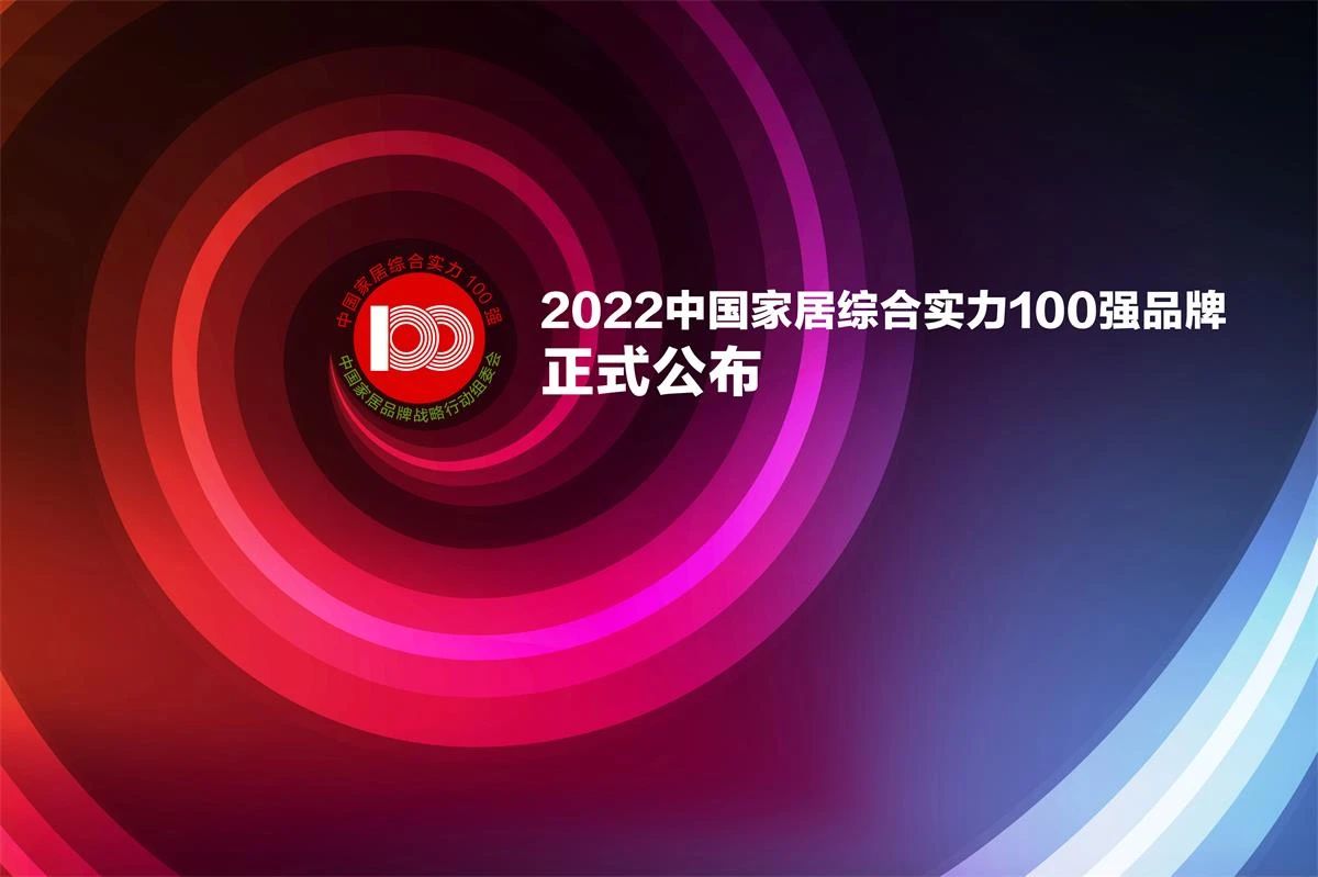浙江美格機械有限公司