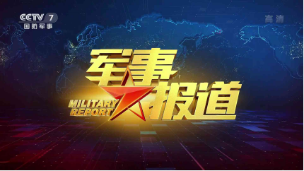 浙江美格機械有限公司