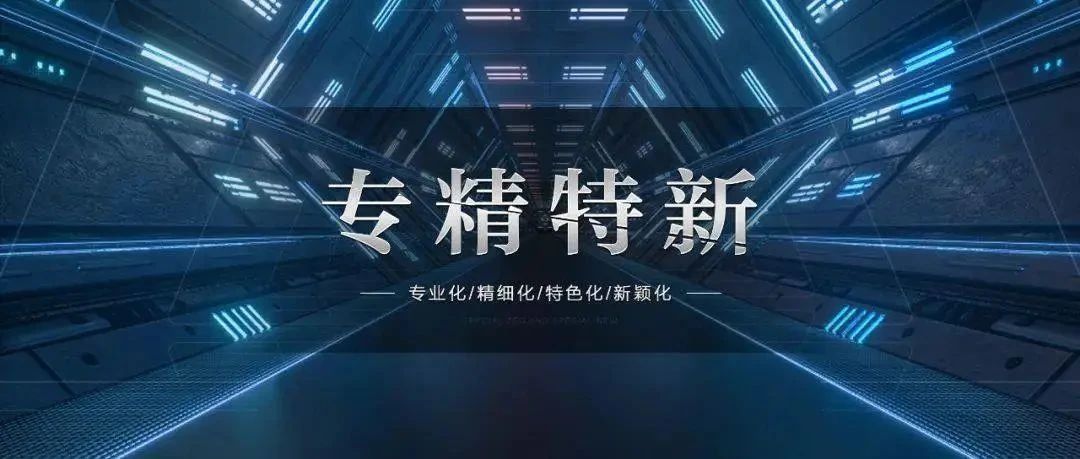 浙江美格機械有限公司