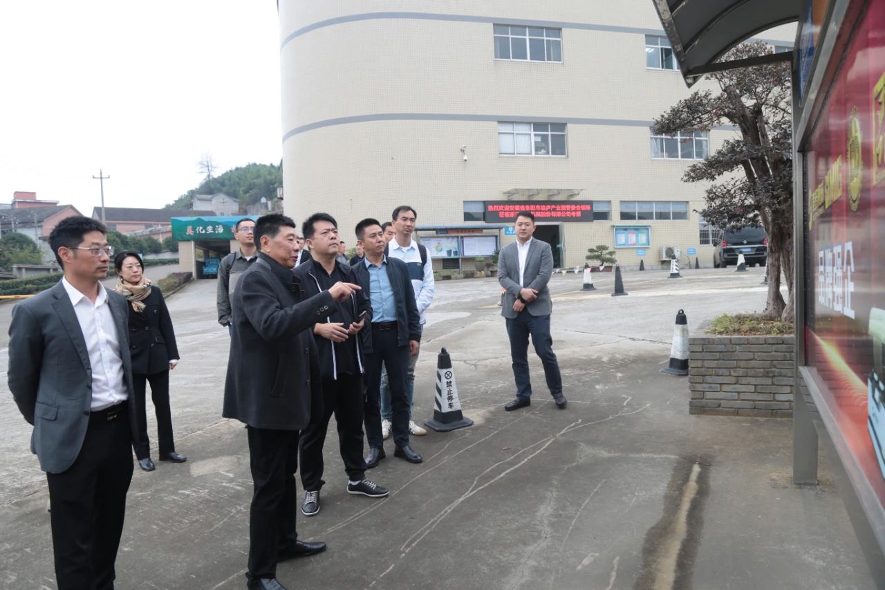 浙江美格機械有限公司