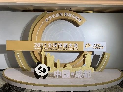 浙江美格機械有限公司